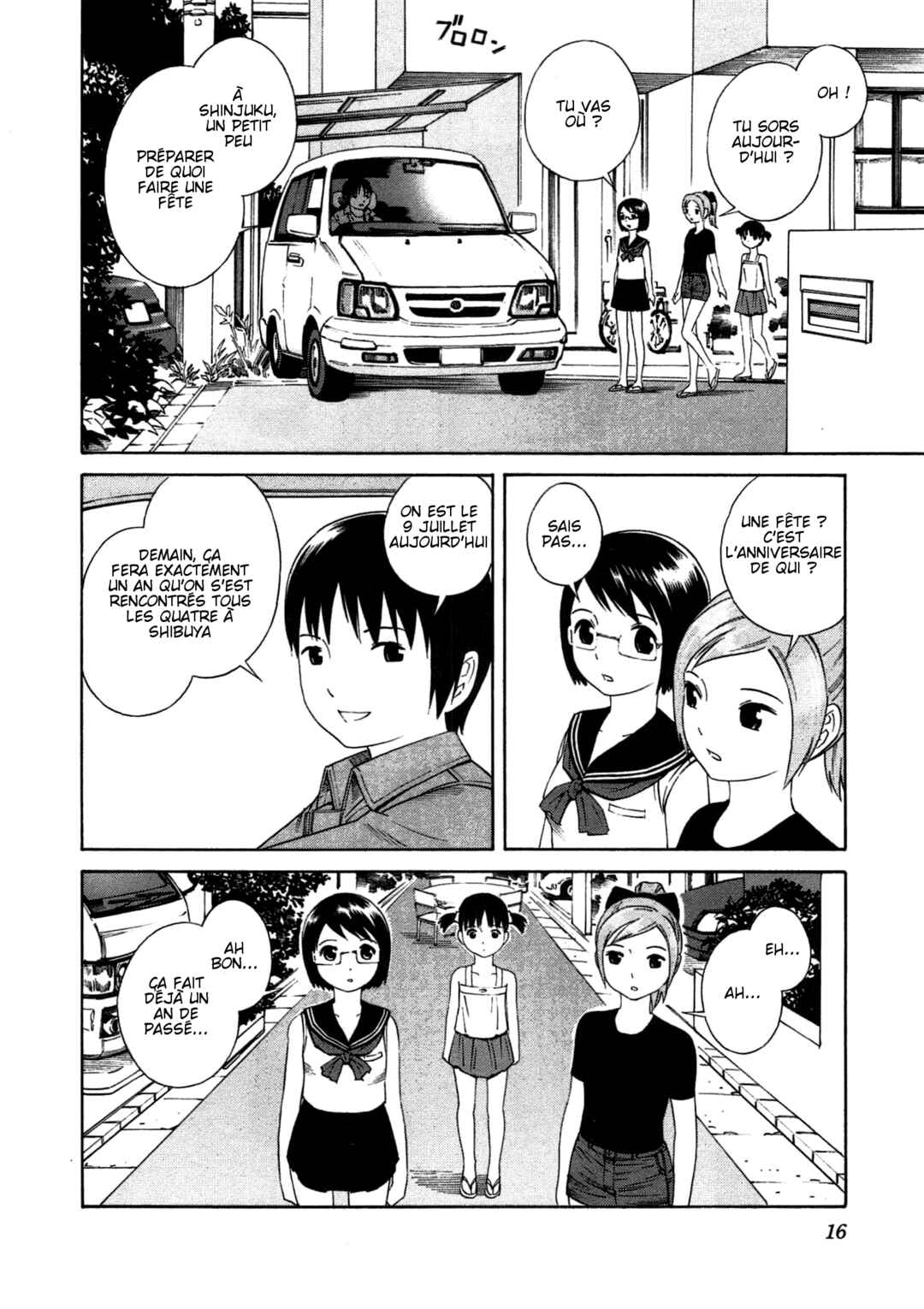 Chikyuu no Houkago Chapter 1 - Page 18
