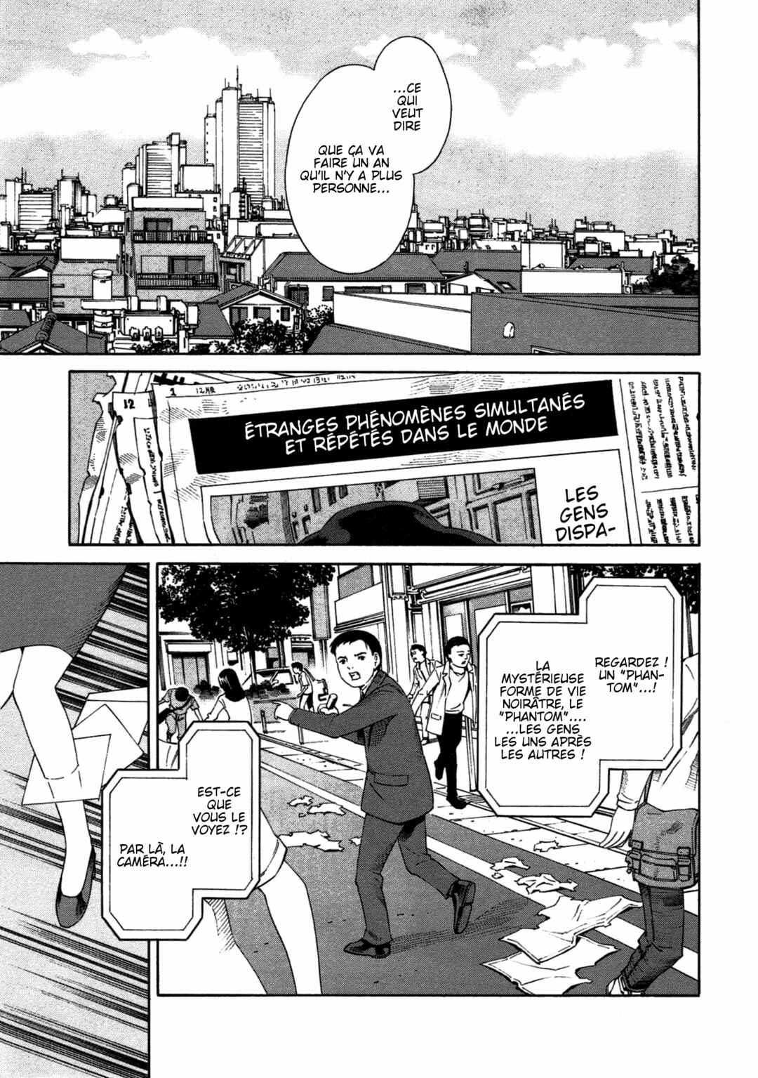 Chikyuu no Houkago Chapter 1 - Page 19