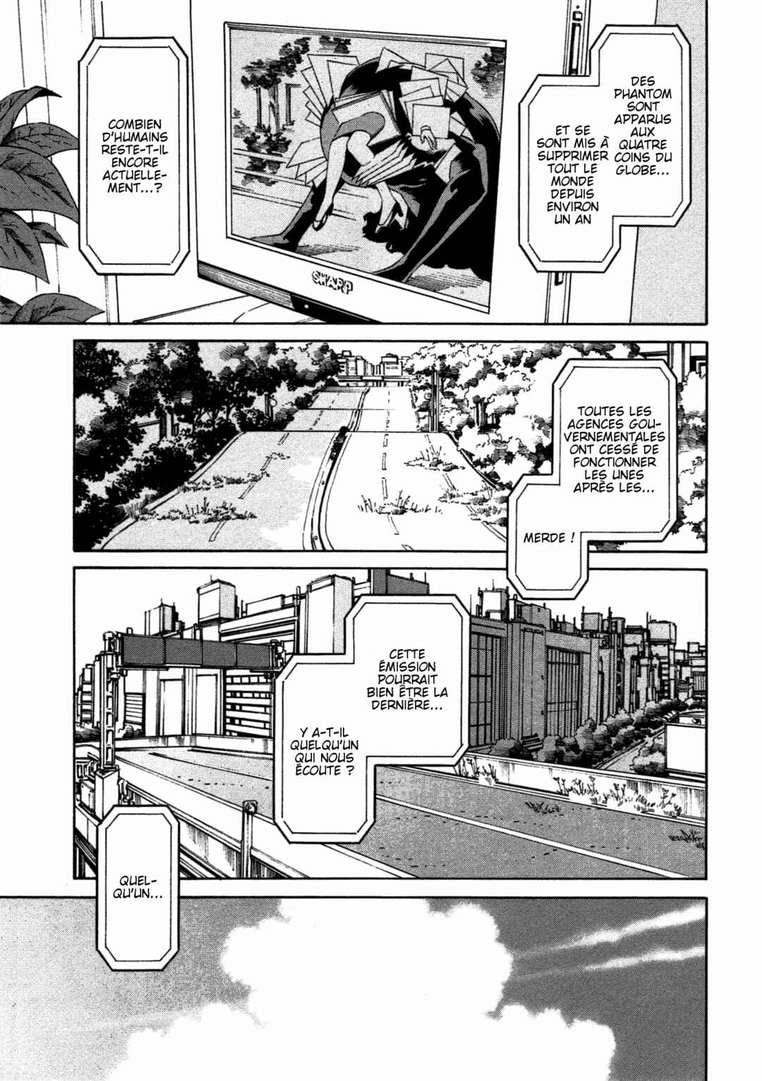 Chikyuu no Houkago Chapter 1 - Page 21