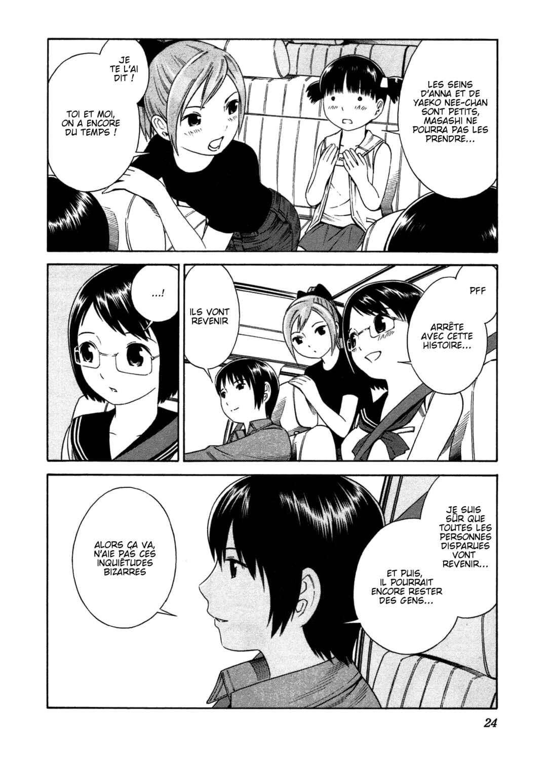 Chikyuu no Houkago Chapter 1 - Page 26