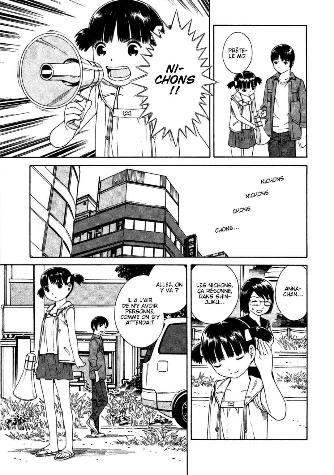 Chikyuu no Houkago Chapter 1 - Page 29