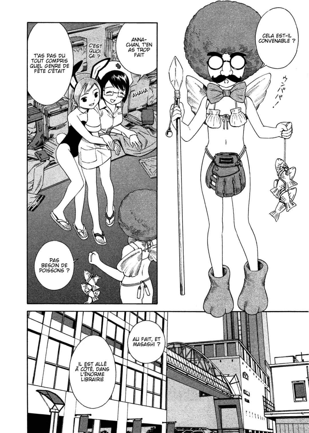 Chikyuu no Houkago Chapter 1 - Page 32