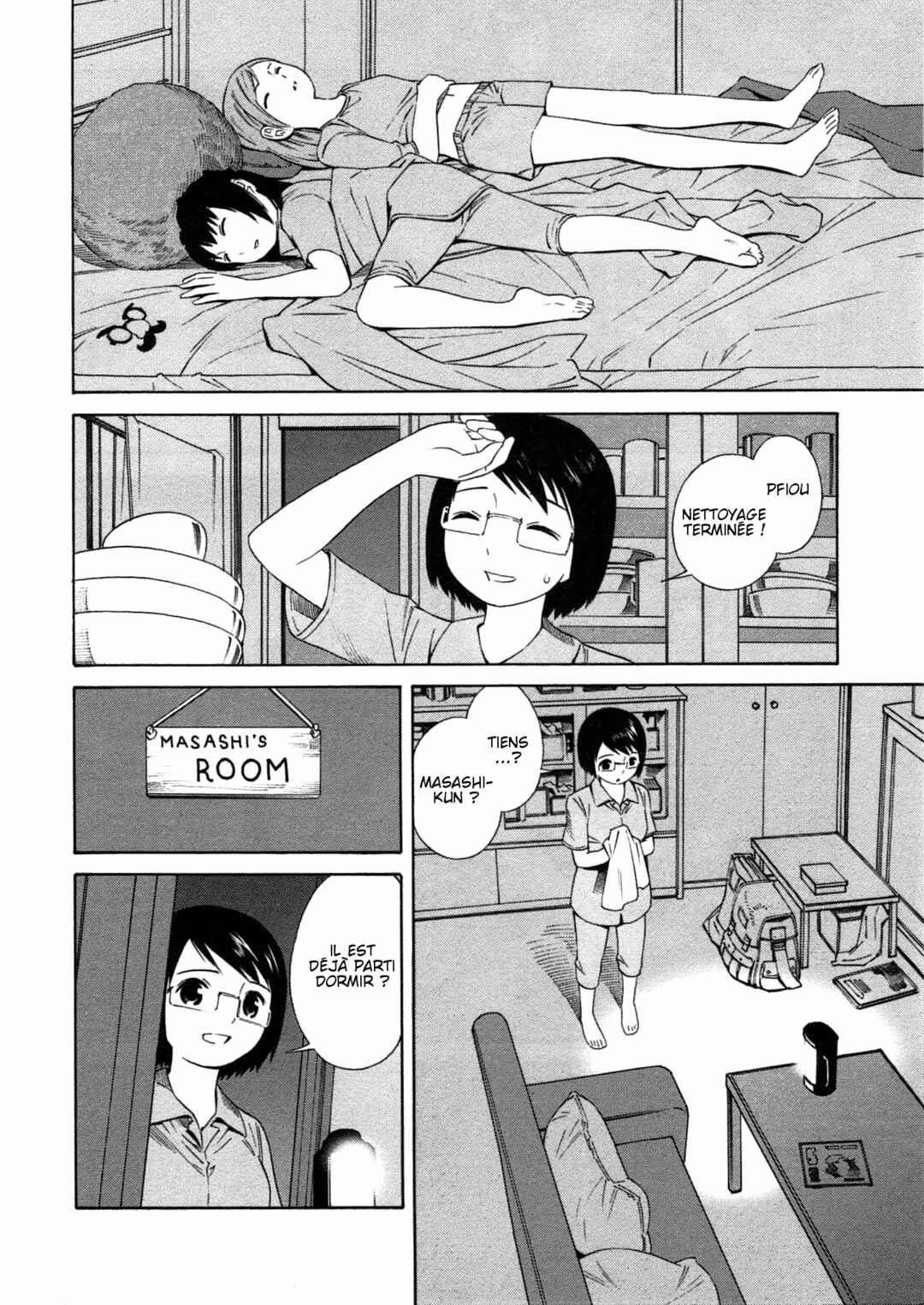 Chikyuu no Houkago Chapter 1 - Page 40