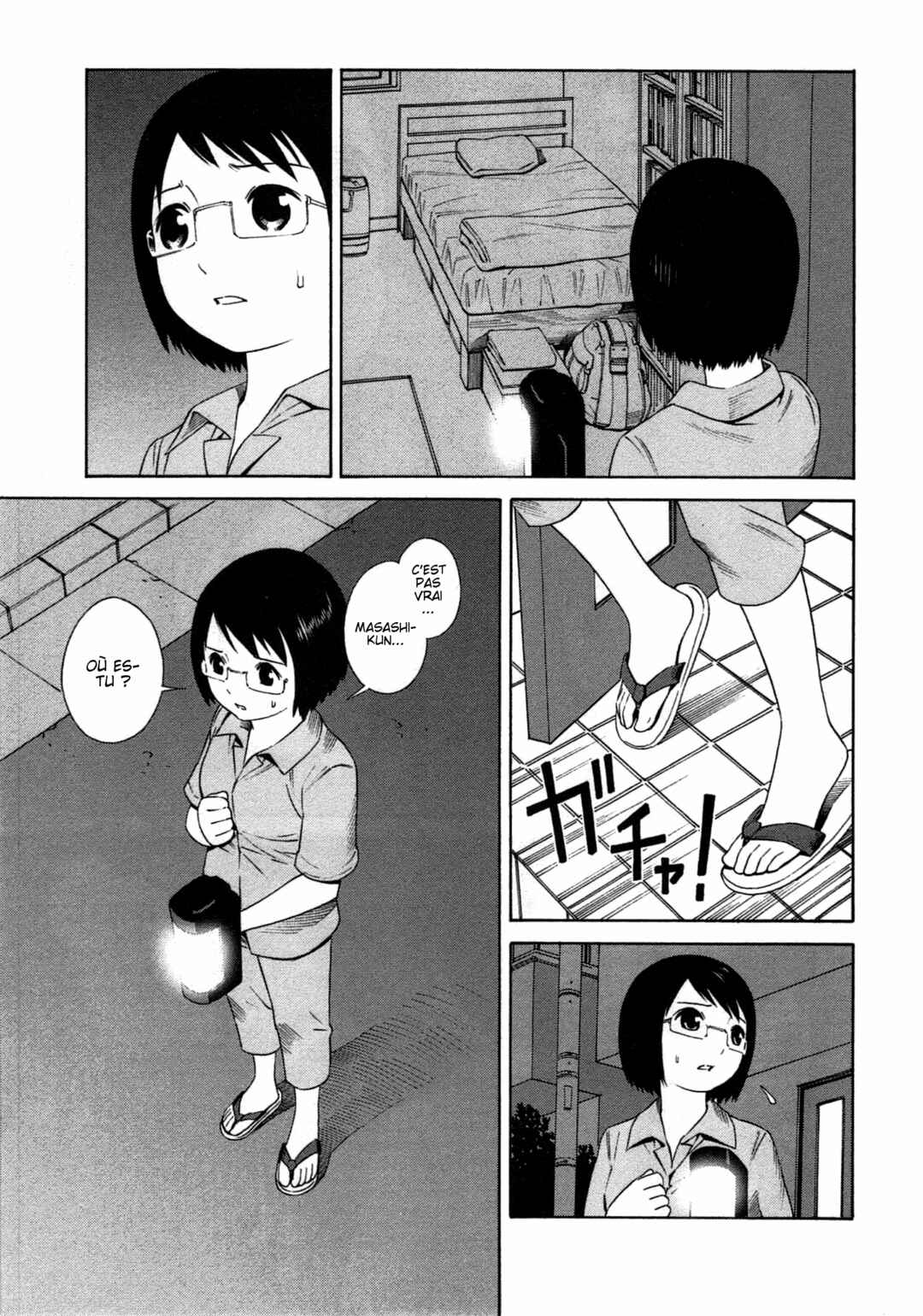 Chikyuu no Houkago Chapter 1 - Page 41