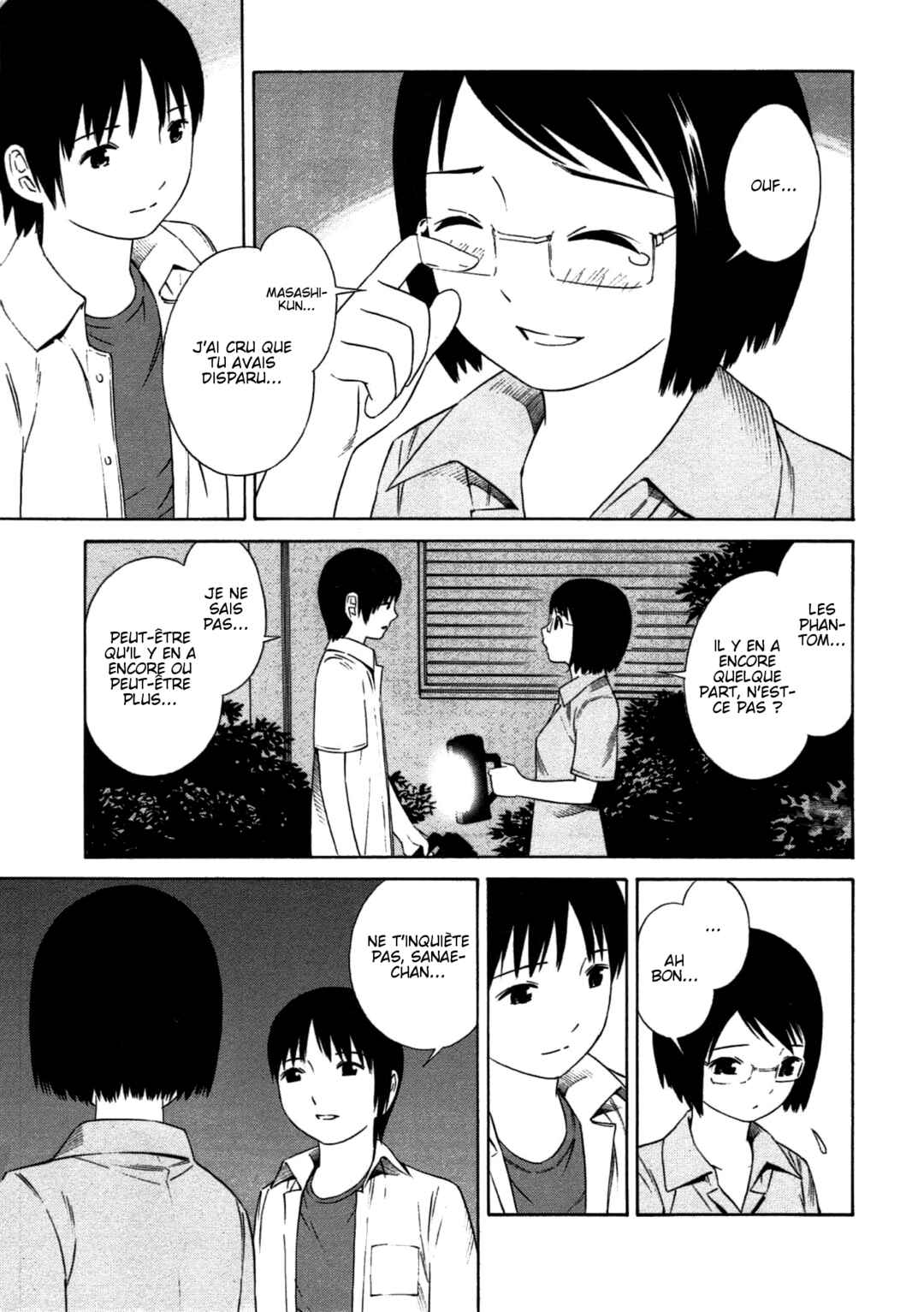 Chikyuu no Houkago Chapter 1 - Page 43