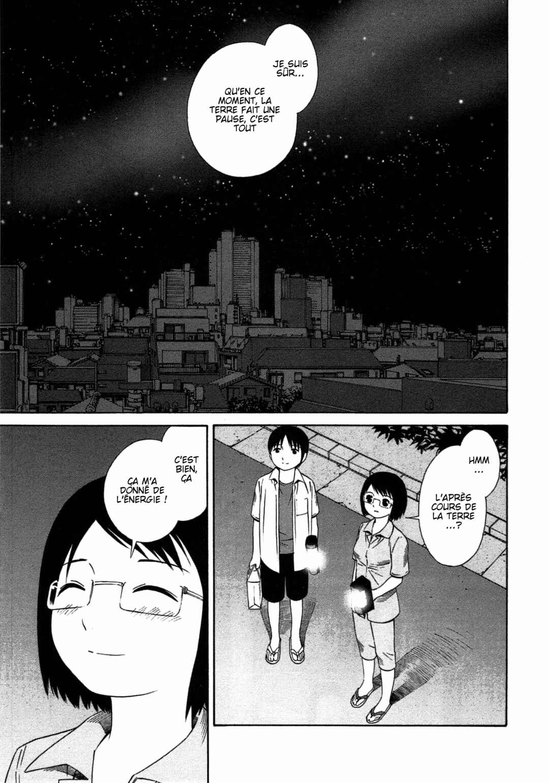 Chikyuu no Houkago Chapter 1 - Page 45