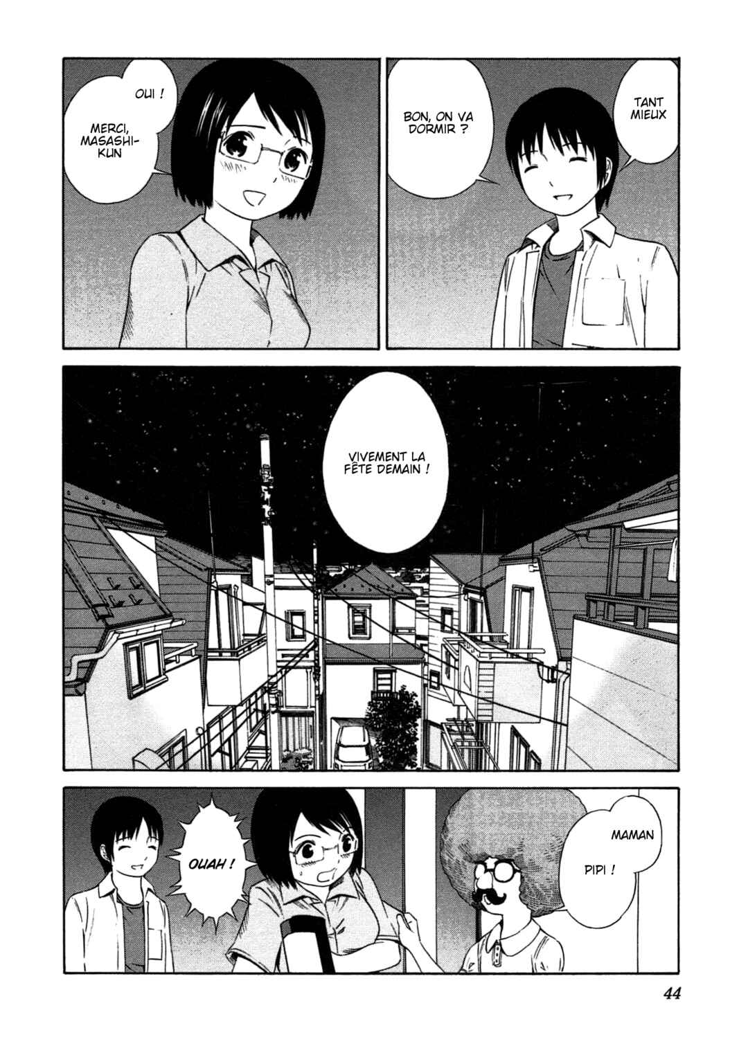 Chikyuu no Houkago Chapter 1 - Page 46