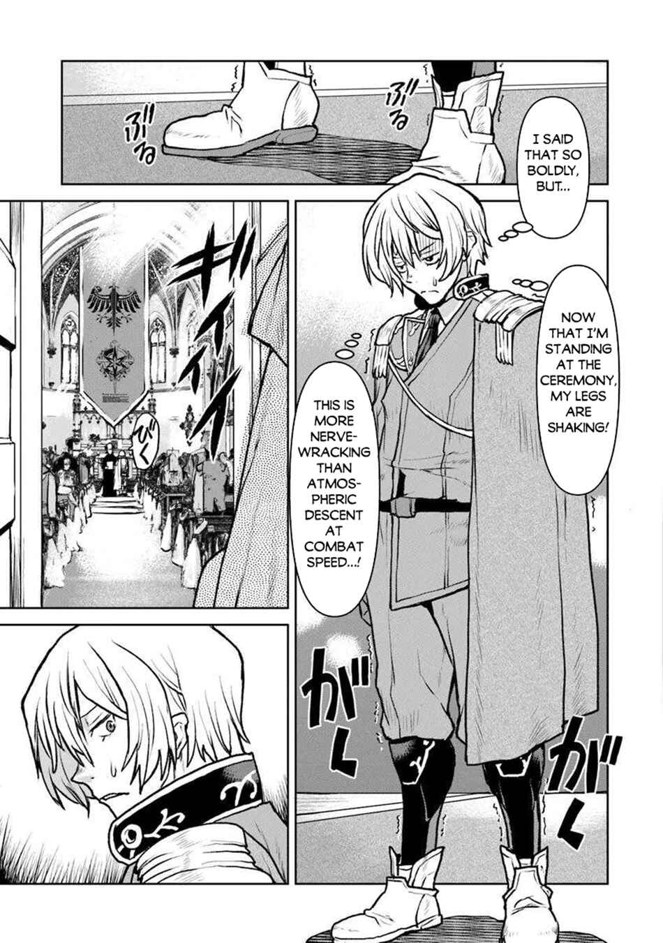 Kouchuugun Shikan Boukensha ni Naru Chapter 55.1 - Page 4