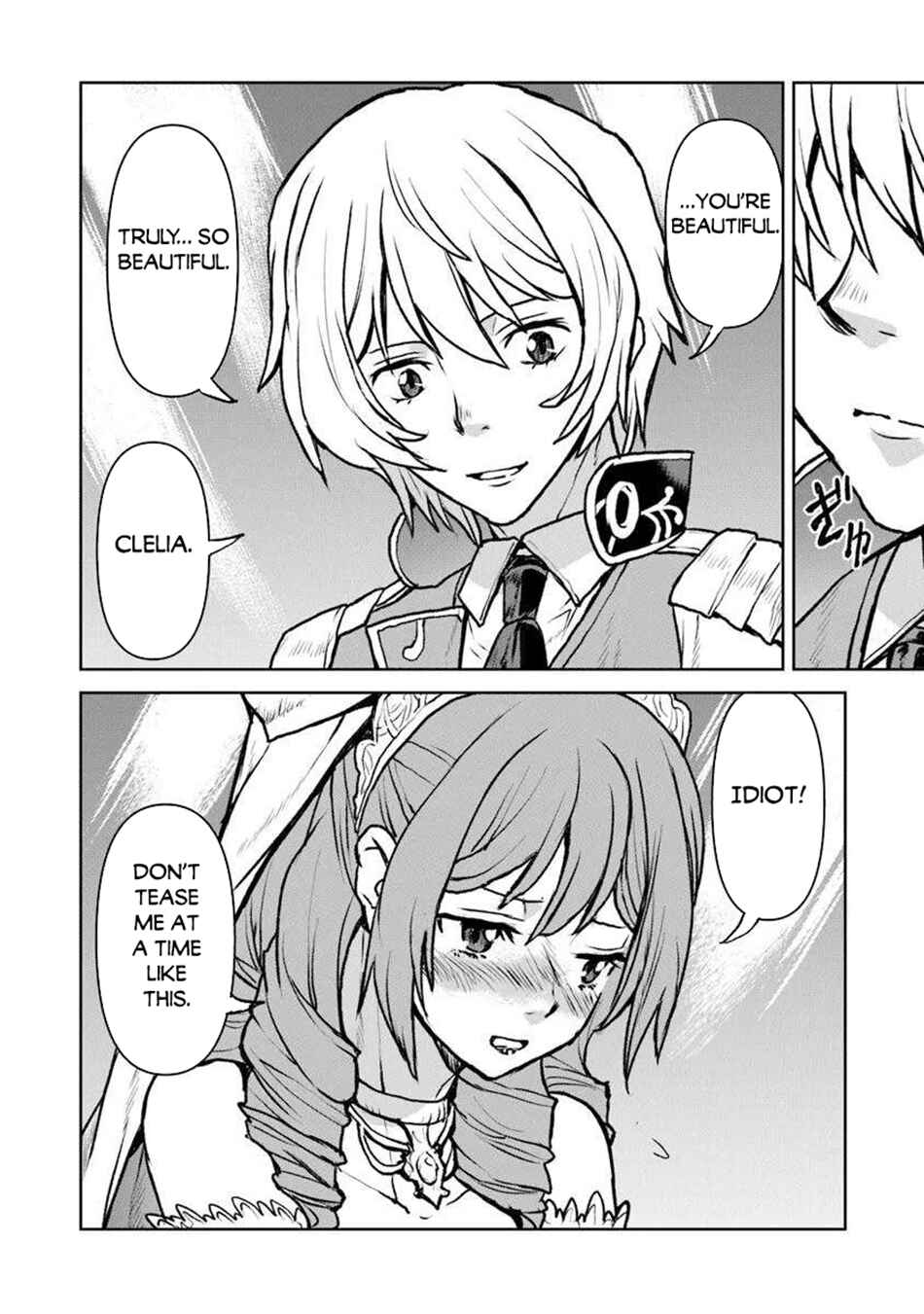 Kouchuugun Shikan Boukensha ni Naru Chapter 55.1 - Page 7