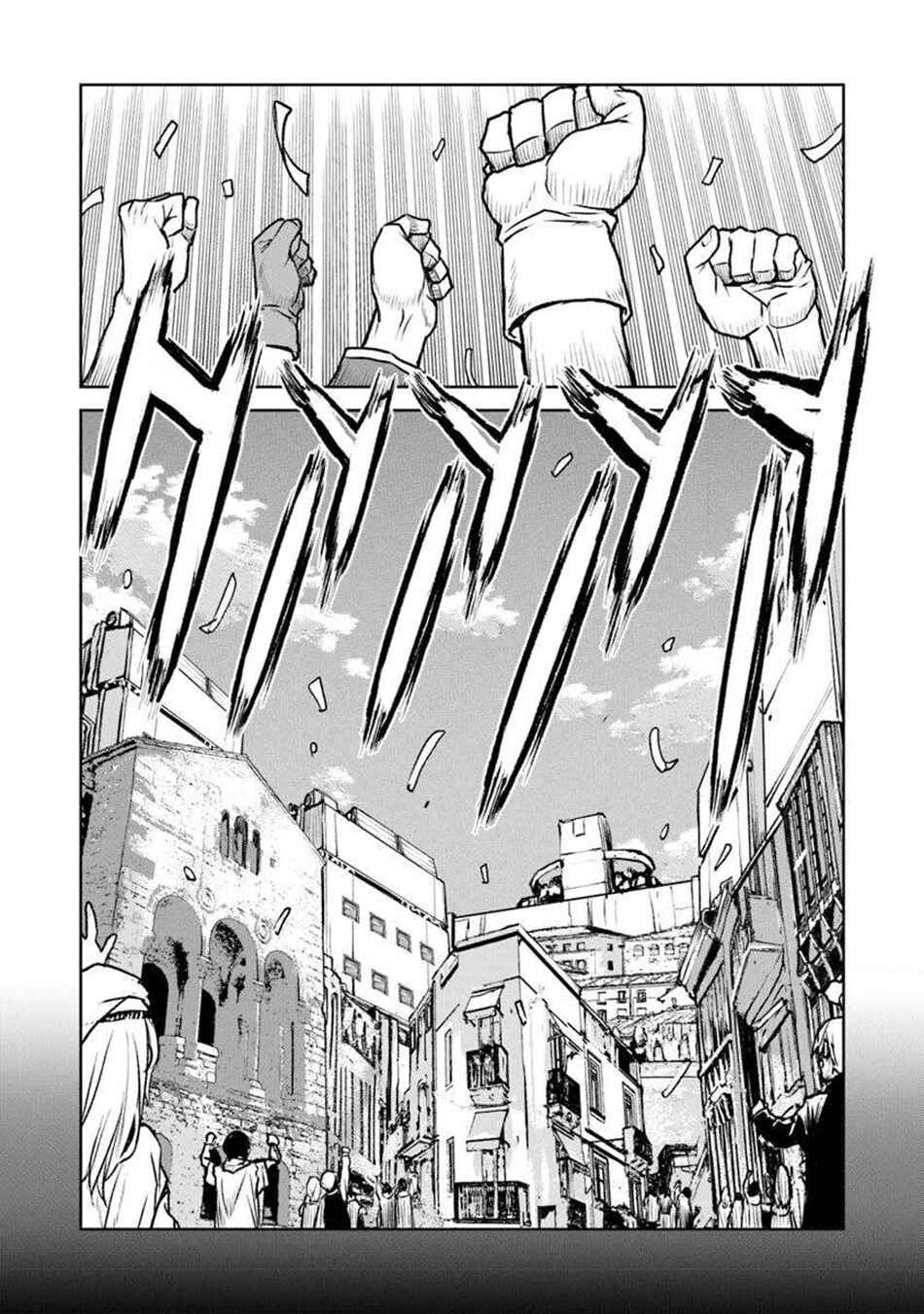 Kouchuugun Shikan Boukensha ni Naru Chapter 55.1 - Page 9