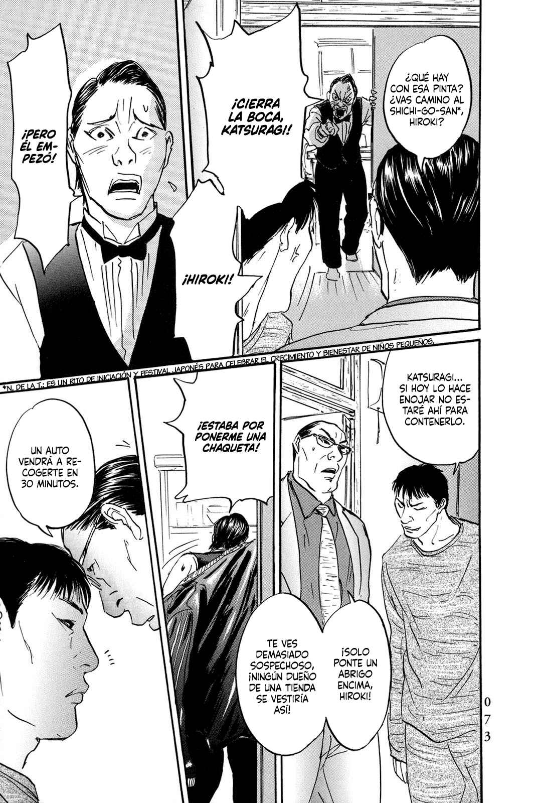 Pet Chapter 27 - Page 11