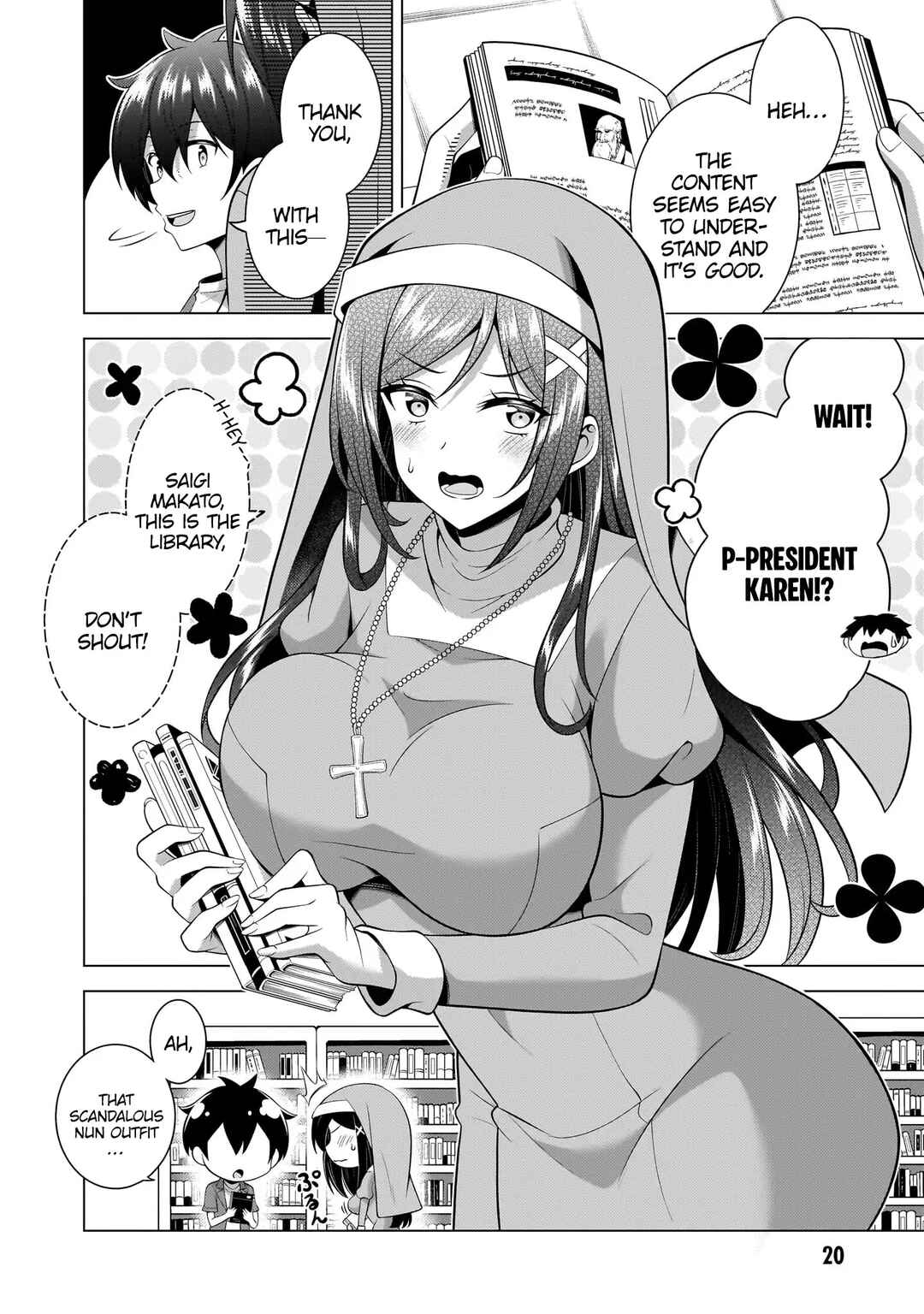 Boku no Kanojo Sensei Chapter 57 - Page 22