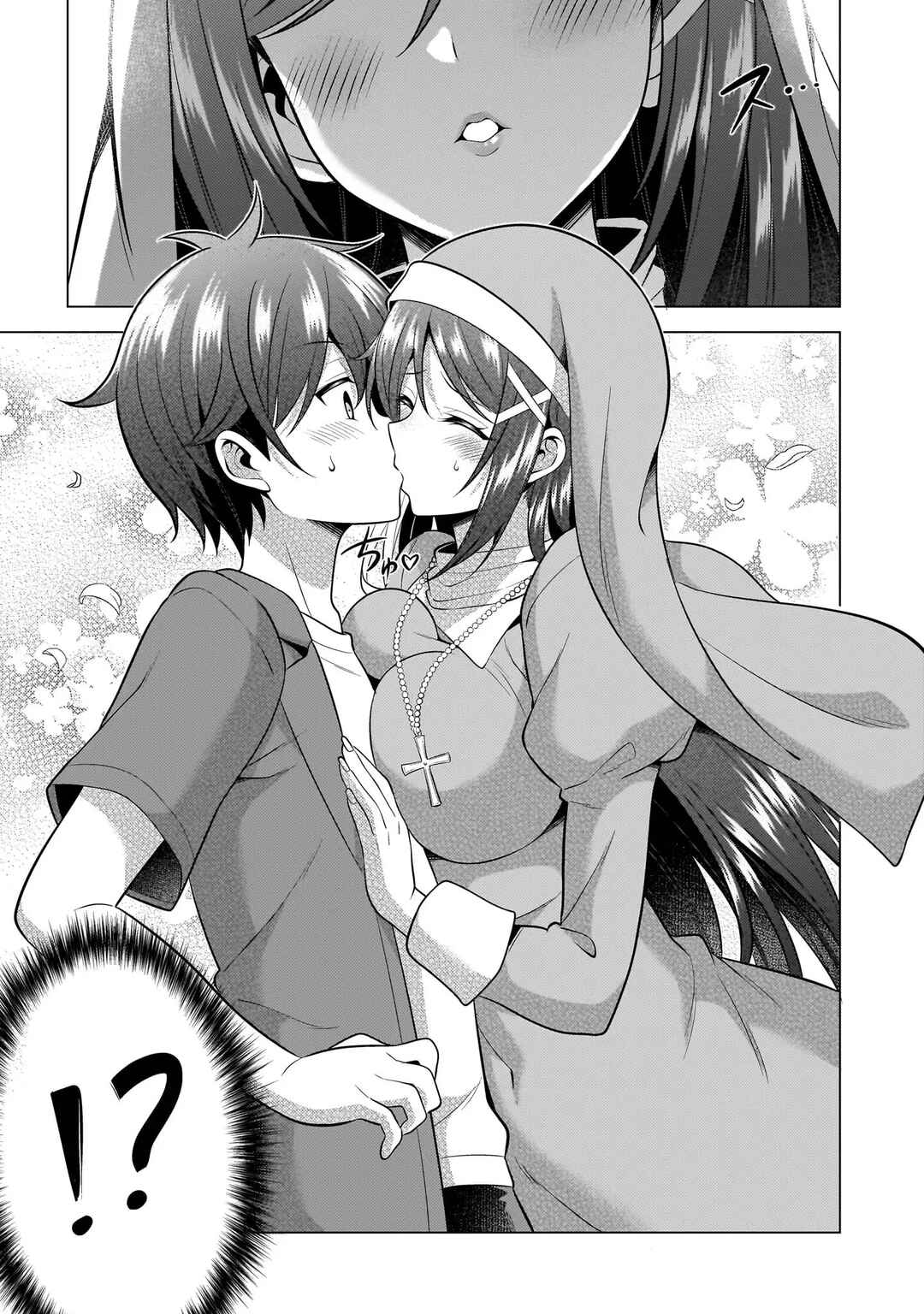 Boku no Kanojo Sensei Chapter 57 - Page 27