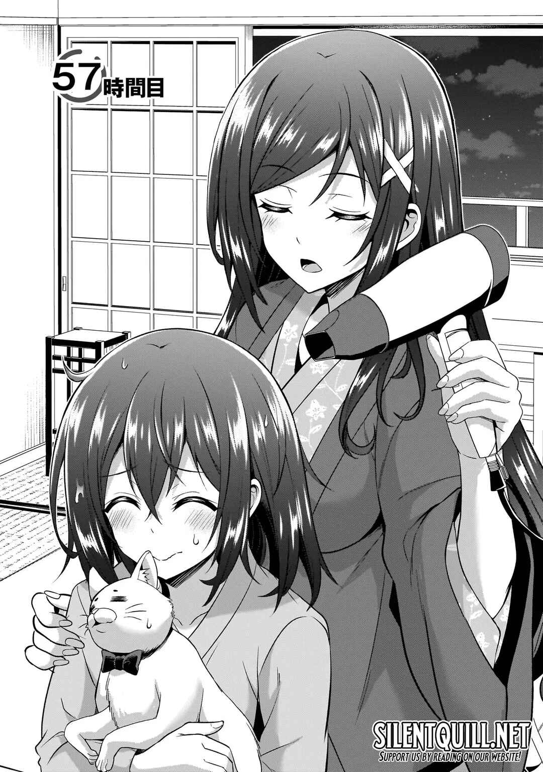 Boku no Kanojo Sensei Chapter 57 - Page 5