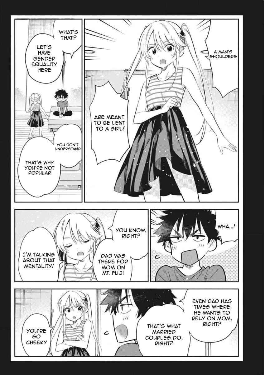 Shiunji-ke no Kodomotachi Chapter 26 - Page 14