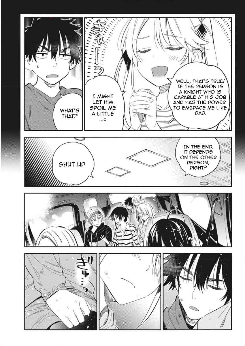 Shiunji-ke no Kodomotachi Chapter 26 - Page 15