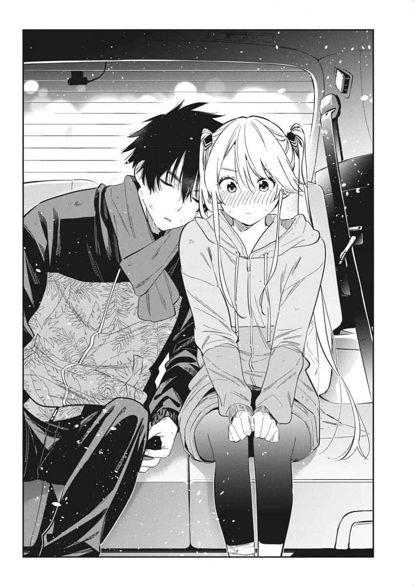 Shiunji-ke no Kodomotachi Chapter 26 - Page 16