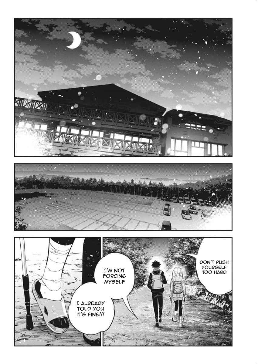 Shiunji-ke no Kodomotachi Chapter 26 - Page 4