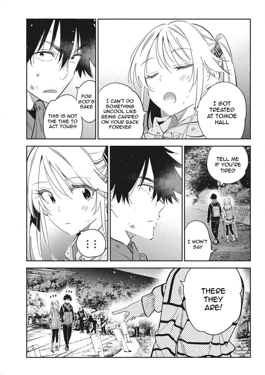 Shiunji-ke no Kodomotachi Chapter 26 - Page 5