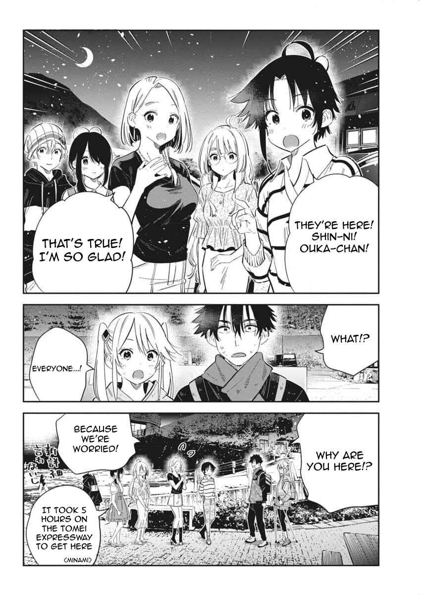 Shiunji-ke no Kodomotachi Chapter 26 - Page 6