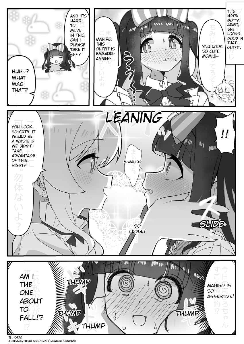 Onii-chan Is Done For! - Highschool ONIMAI (Doujinshi) Chapter 15 - Page 2