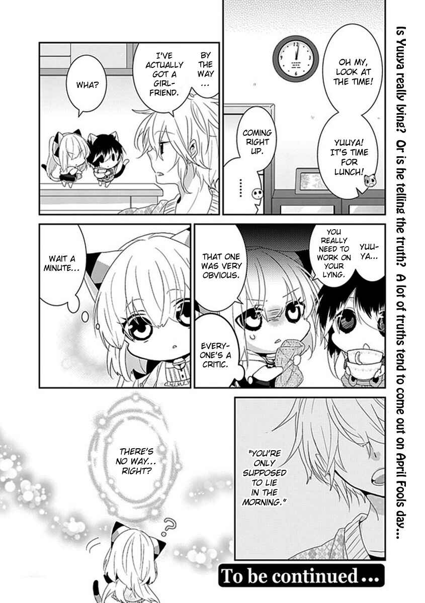 Nukozuke! Chapter 62 - Page 7