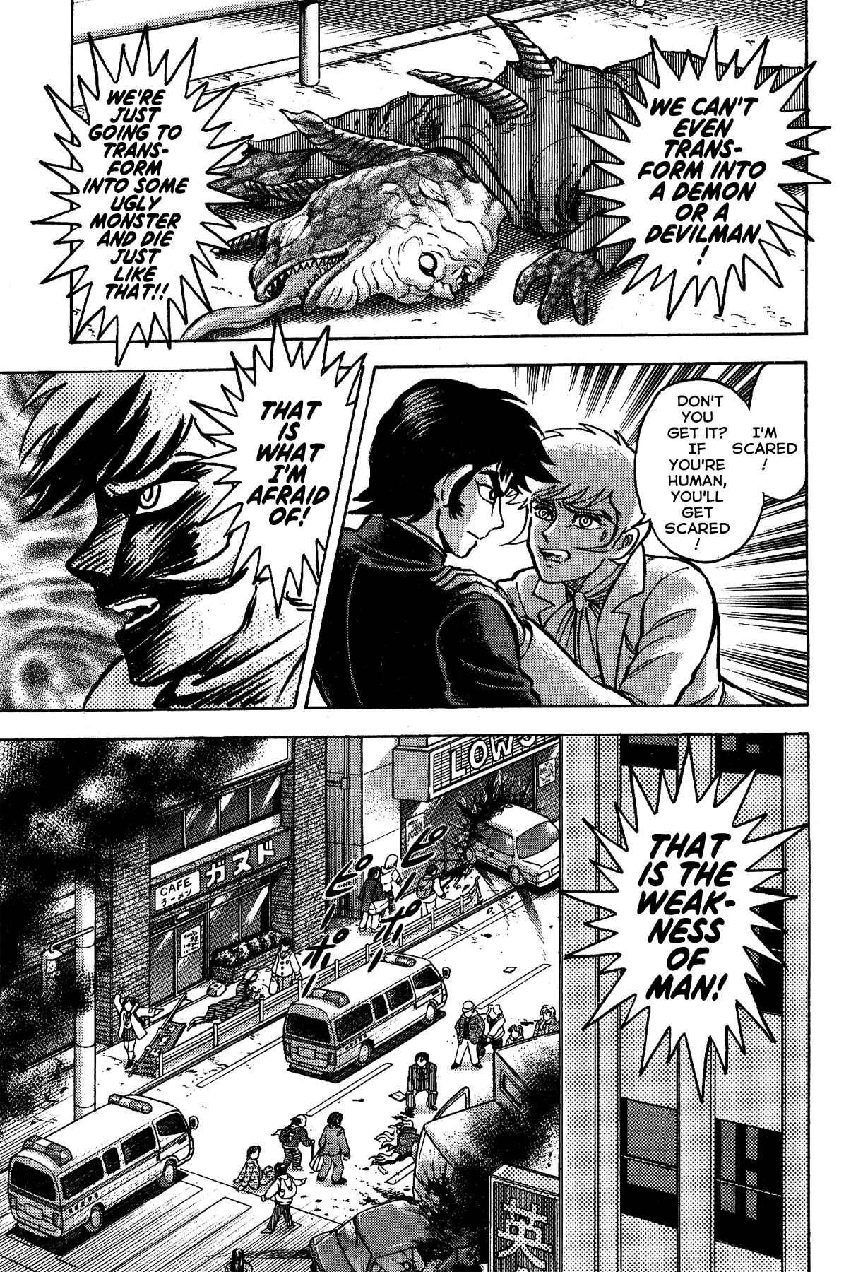 Gekiman! - Devilman Chapter Chapter 29 - Page 11