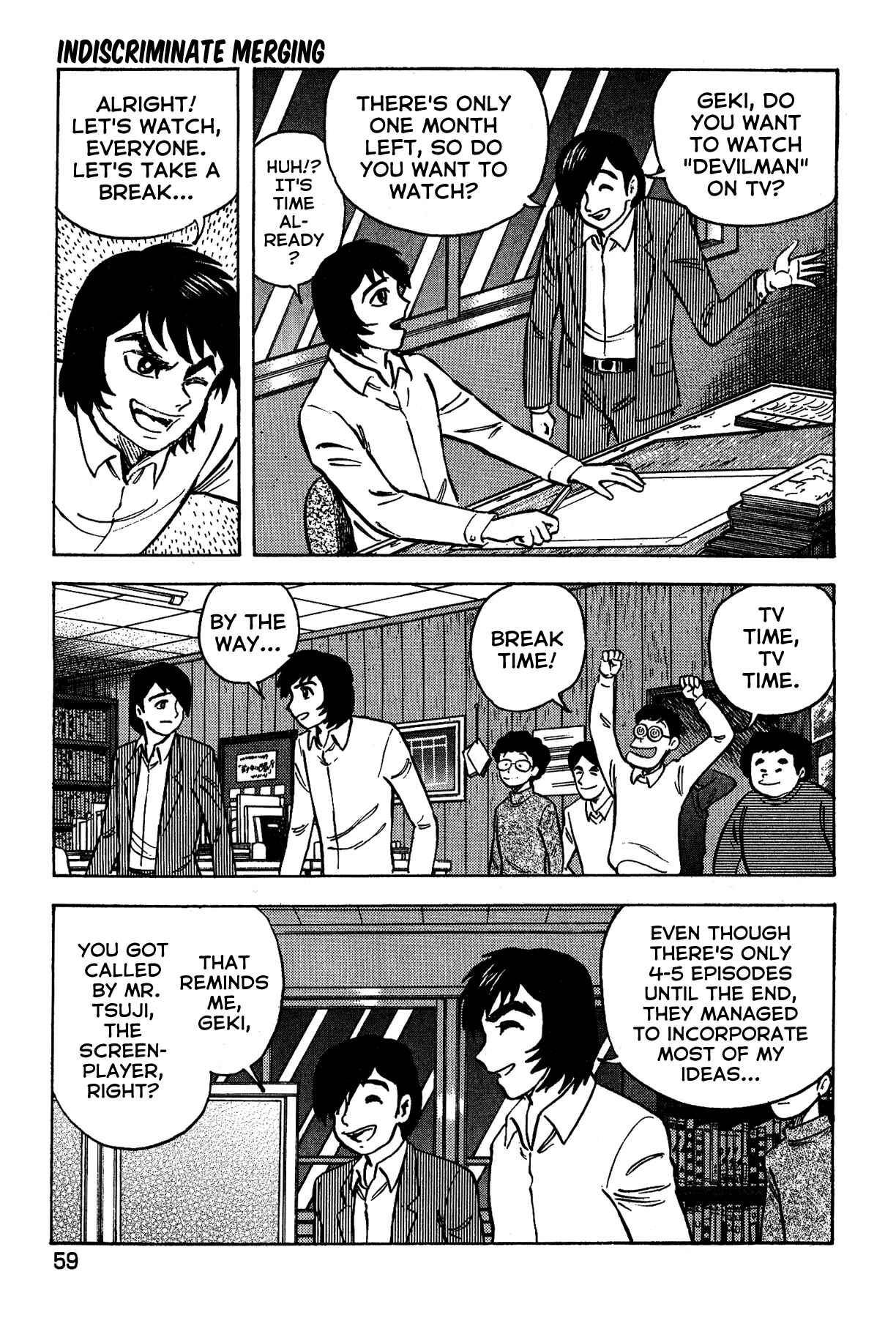 Gekiman! - Devilman Chapter Chapter 29 - Page 13