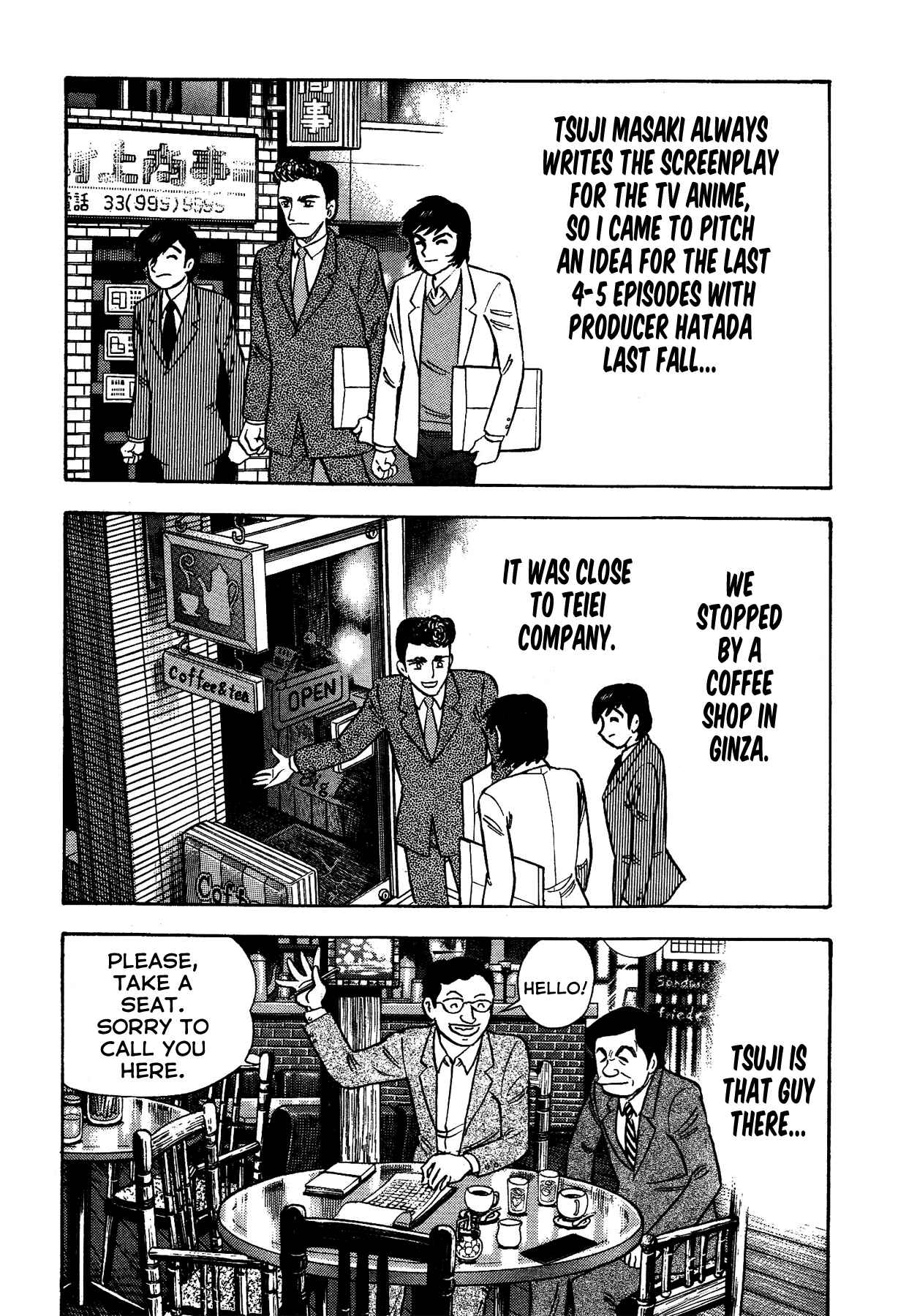 Gekiman! - Devilman Chapter Chapter 29 - Page 14