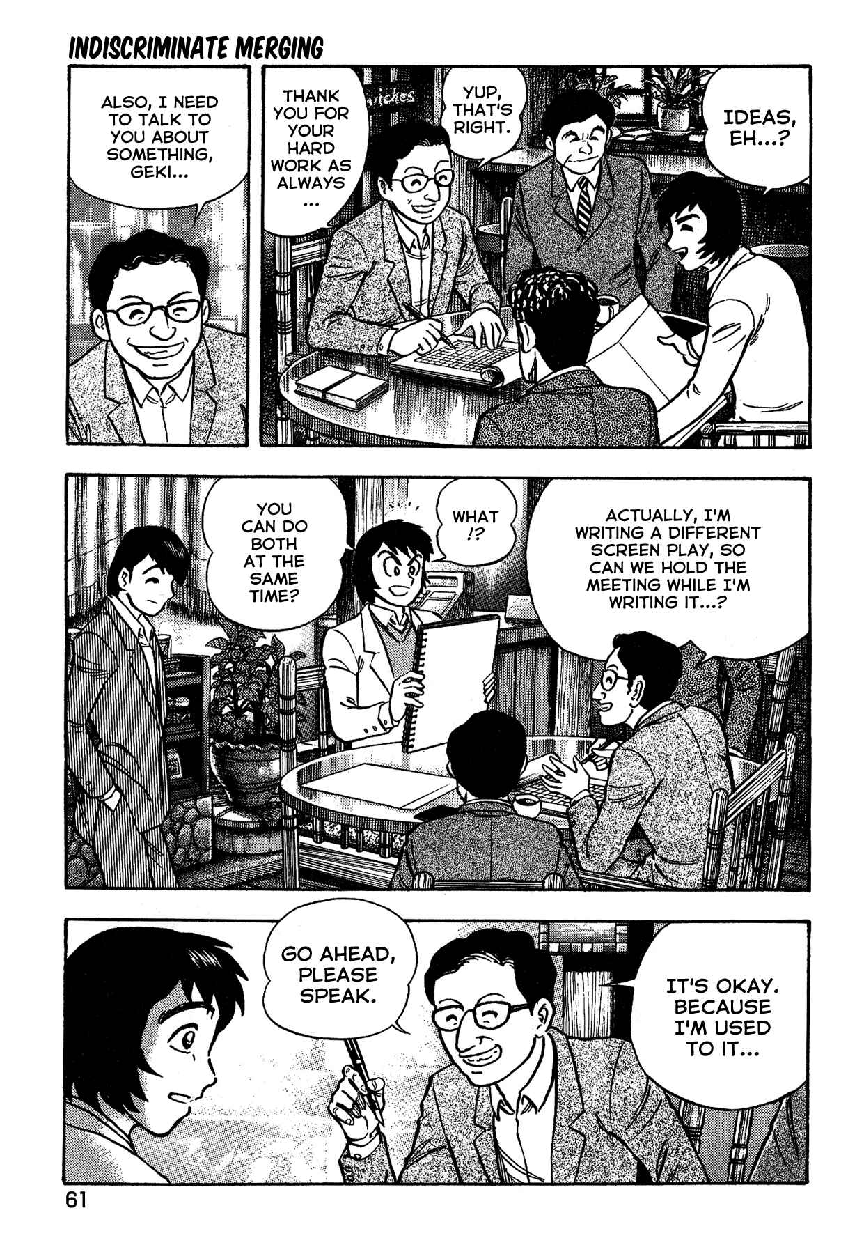 Gekiman! - Devilman Chapter Chapter 29 - Page 15