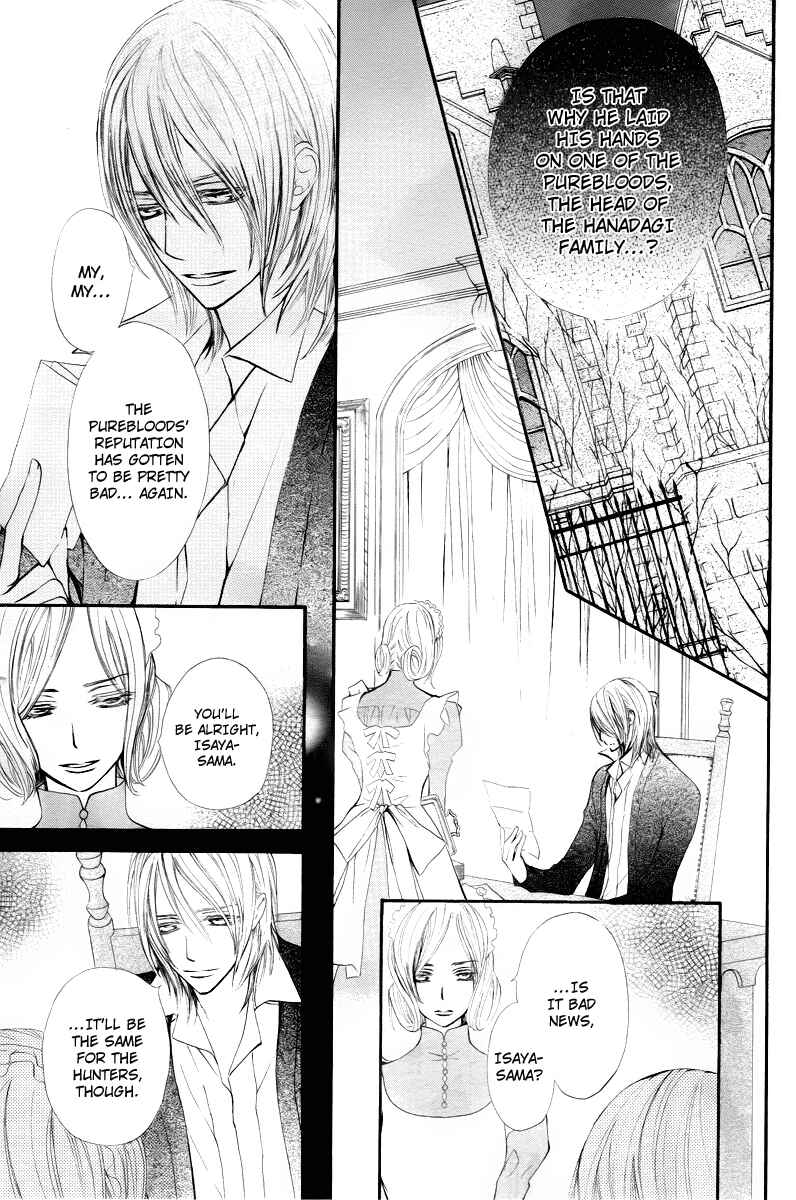 Vampire Knight Chapter 69 - Page 10