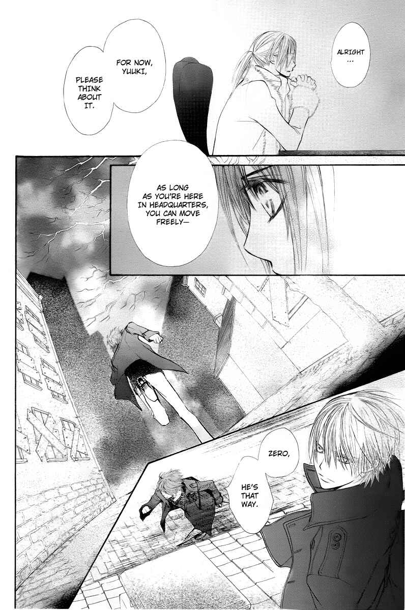 Vampire Knight Chapter 69 - Page 17