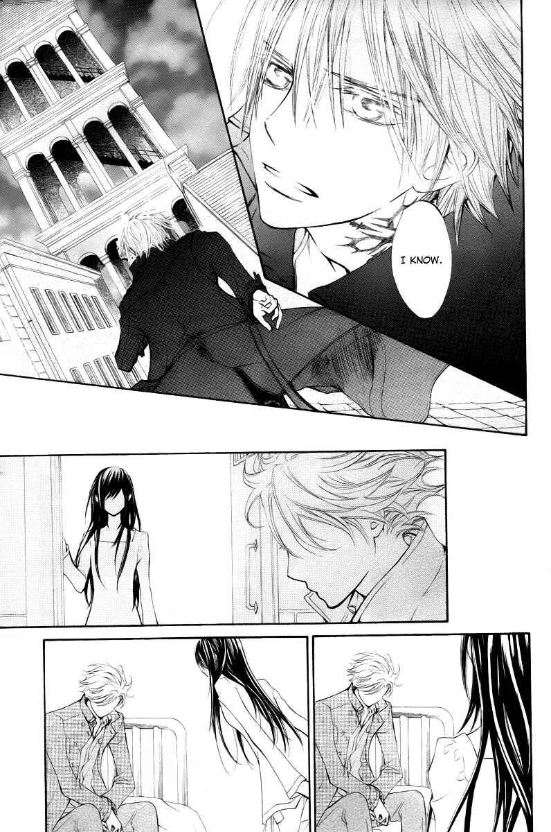 Vampire Knight Chapter 69 - Page 18
