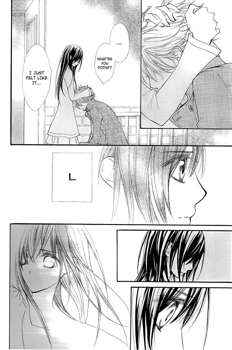 Vampire Knight Chapter 69 - Page 21
