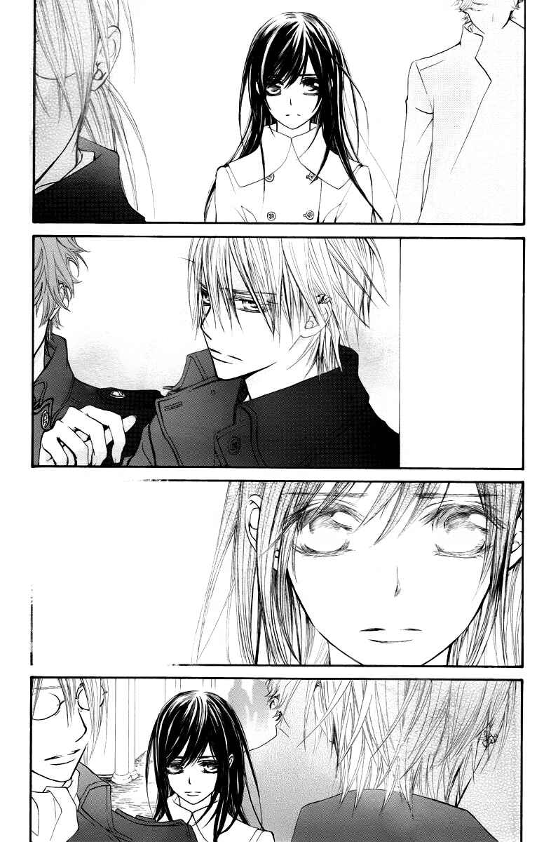 Vampire Knight Chapter 69 - Page 6