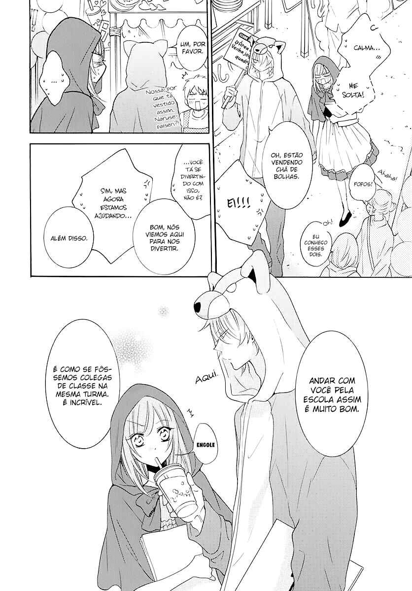 Cheeky Brat Chapter 115 - Page 21