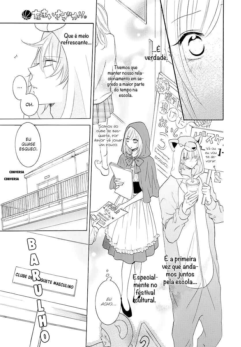 Cheeky Brat Chapter 115 - Page 22
