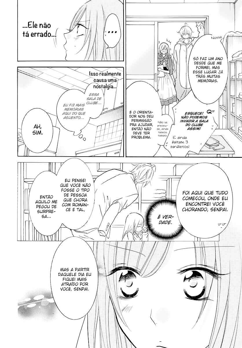 Cheeky Brat Chapter 115 - Page 23