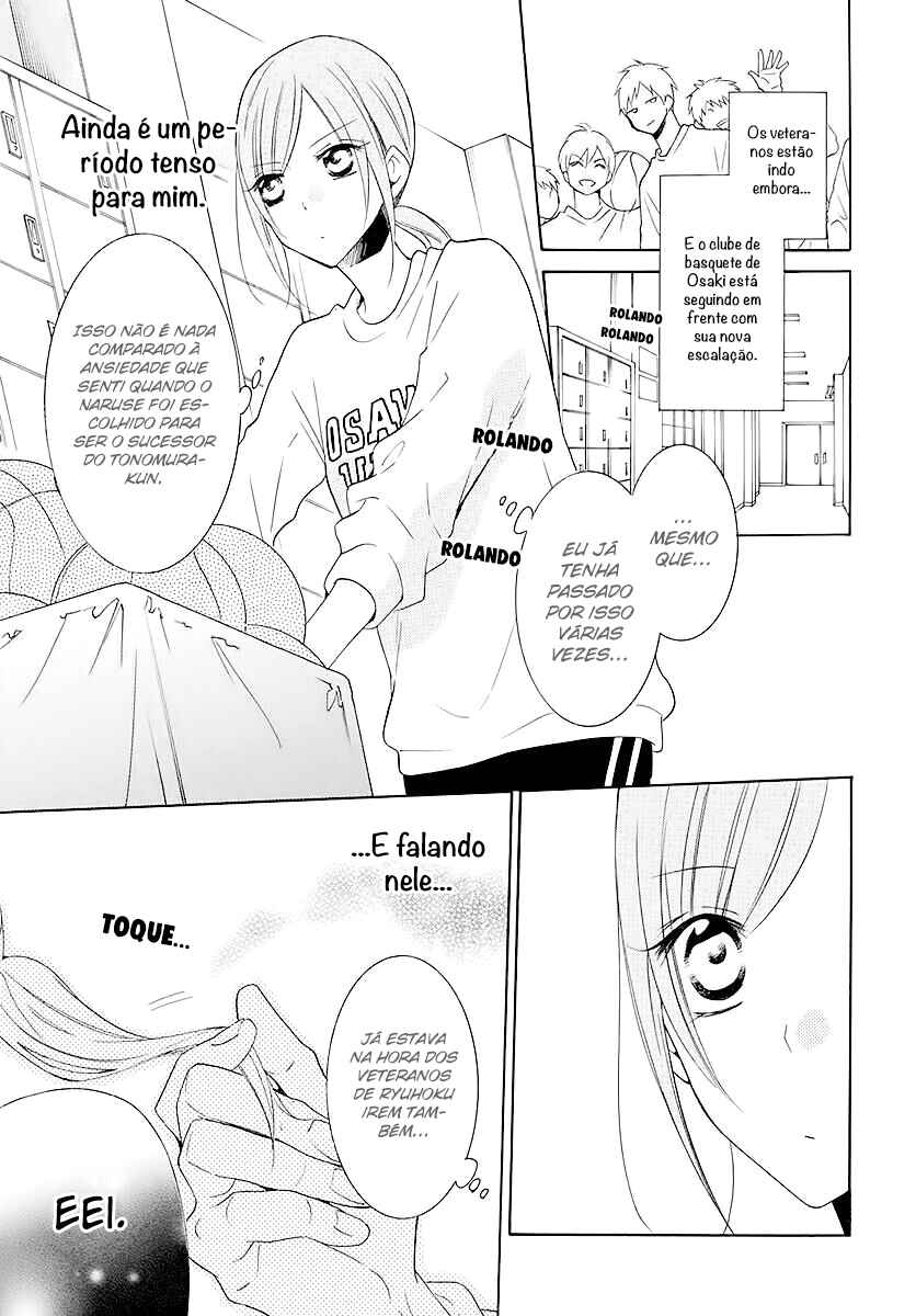 Cheeky Brat Chapter 115 - Page 4