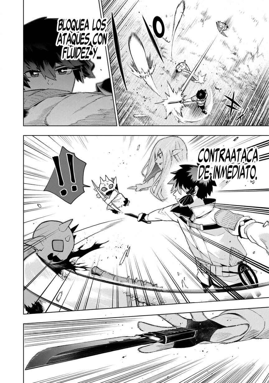 Kyuutei Kagishi, [Lock] to [Release] no Nouryoku o Kakushiteitara Tsuihou Sareru: Fuuin Shiteita Maou ga Abaredashita mitai dakedo, S-Rank Boukensha to Dungeon Seiha Suru node Mou Osoi desu Chapter 7 - Page 18