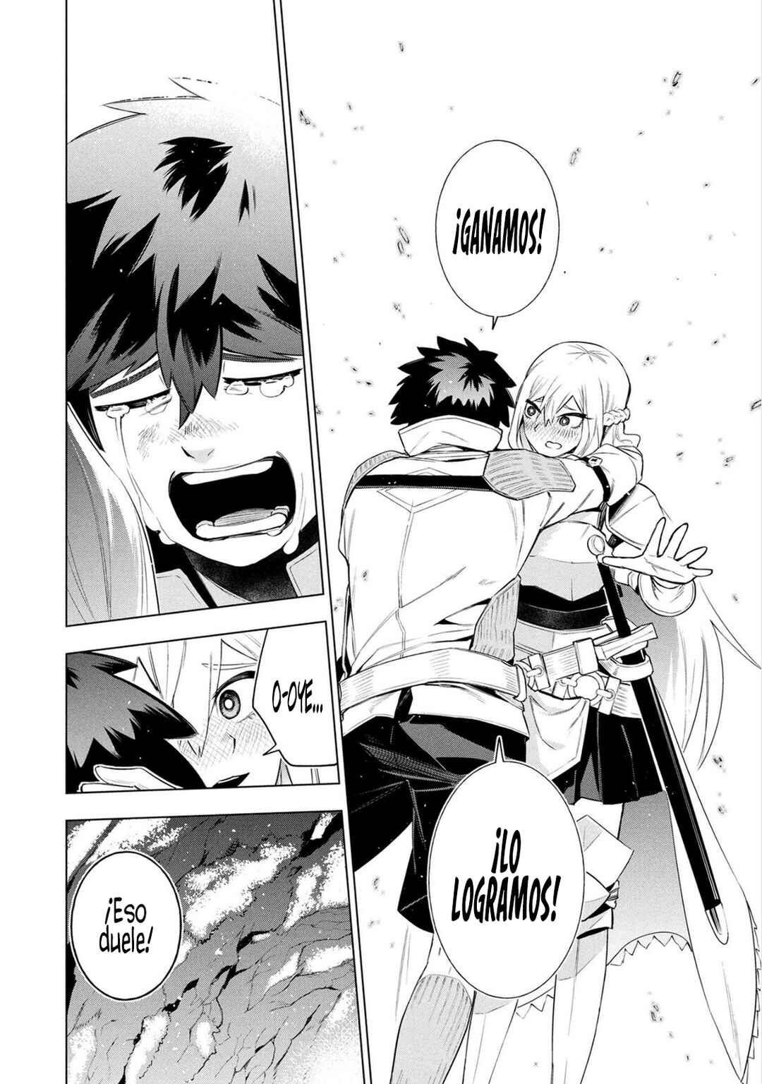 Kyuutei Kagishi, [Lock] to [Release] no Nouryoku o Kakushiteitara Tsuihou Sareru: Fuuin Shiteita Maou ga Abaredashita mitai dakedo, S-Rank Boukensha to Dungeon Seiha Suru node Mou Osoi desu Chapter 7 - Page 22