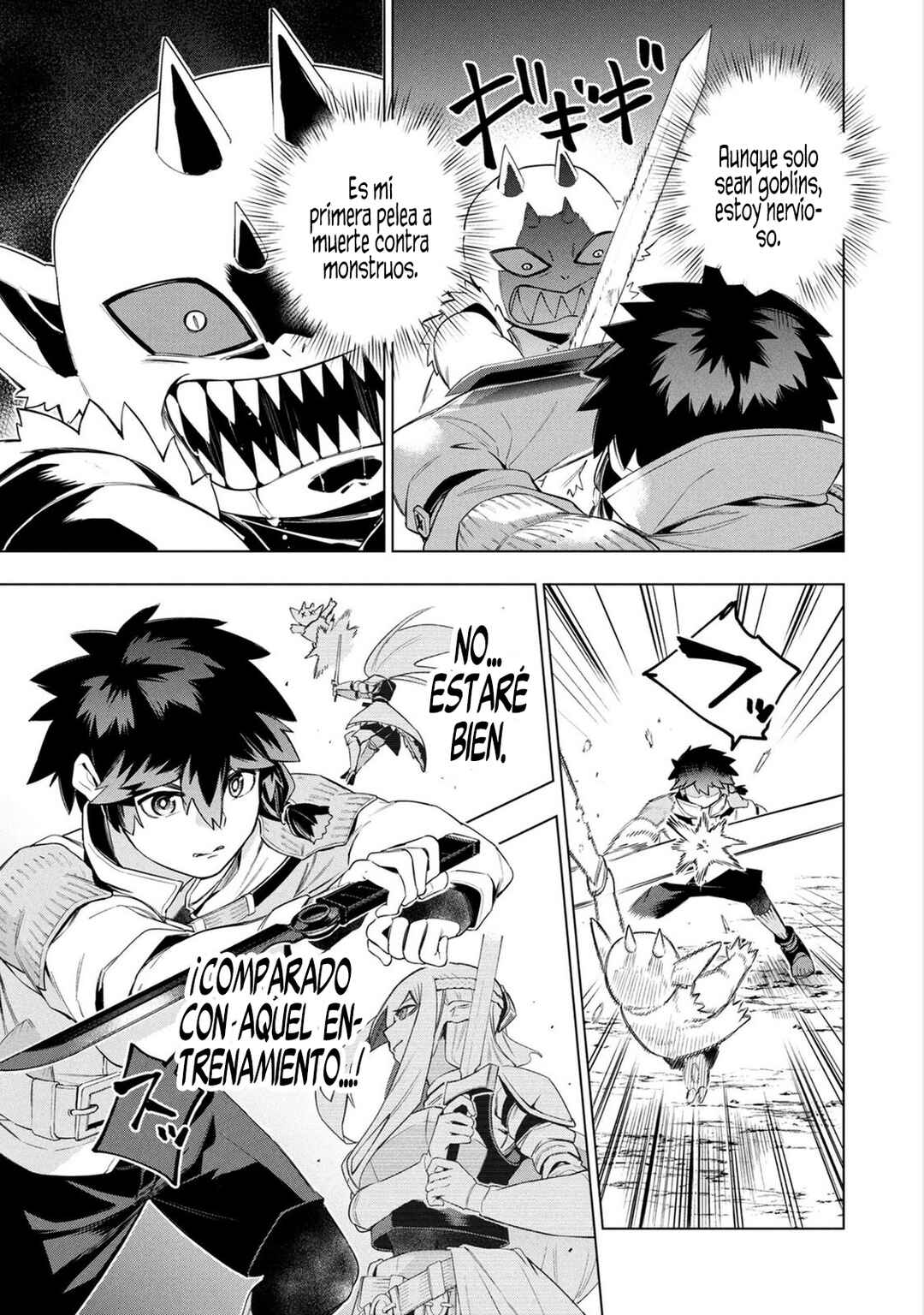 Kyuutei Kagishi, [Lock] to [Release] no Nouryoku o Kakushiteitara Tsuihou Sareru: Fuuin Shiteita Maou ga Abaredashita mitai dakedo, S-Rank Boukensha to Dungeon Seiha Suru node Mou Osoi desu Chapter 7 - Page 5