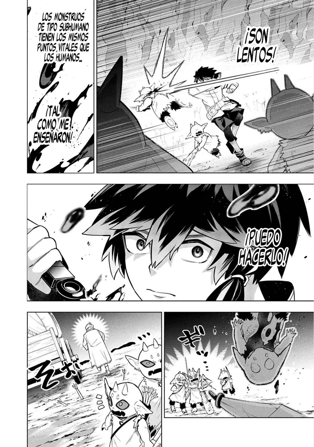 Kyuutei Kagishi, [Lock] to [Release] no Nouryoku o Kakushiteitara Tsuihou Sareru: Fuuin Shiteita Maou ga Abaredashita mitai dakedo, S-Rank Boukensha to Dungeon Seiha Suru node Mou Osoi desu Chapter 7 - Page 8