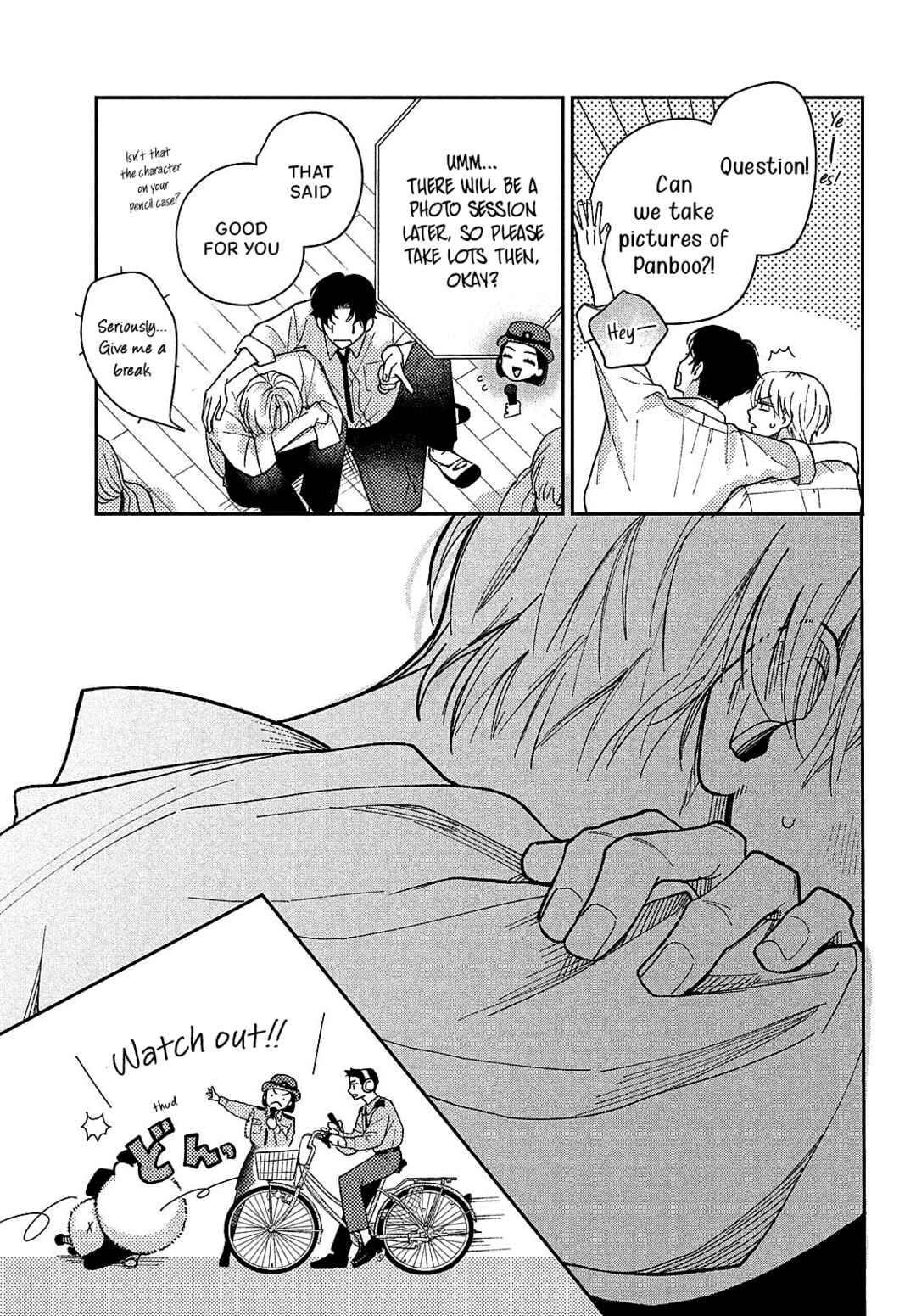 Horeta Hareta Panda Chapter 2 - Page 15