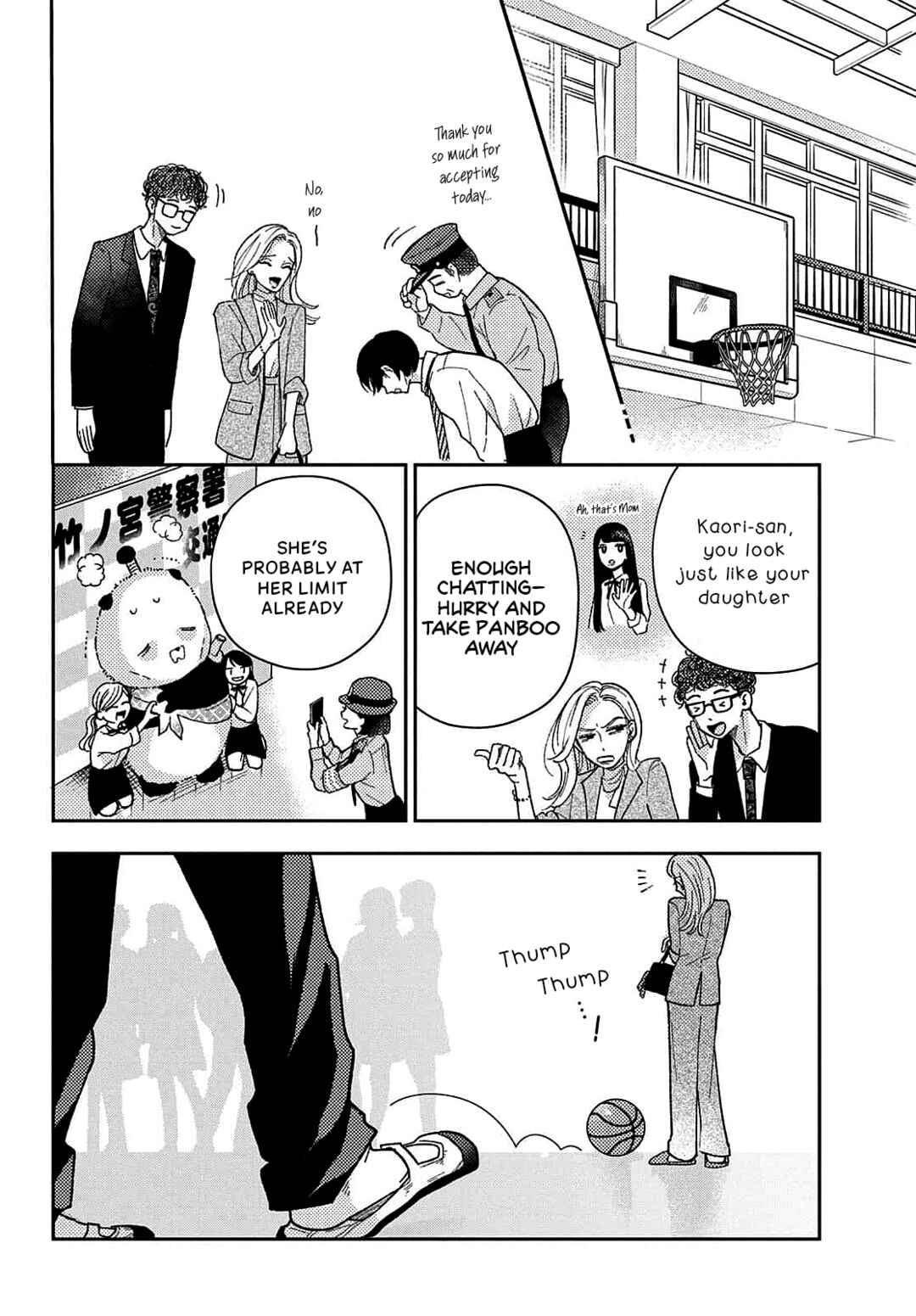Horeta Hareta Panda Chapter 2 - Page 16
