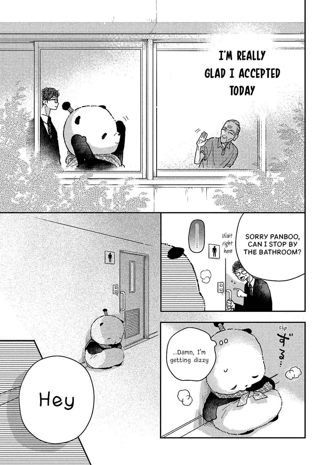 Horeta Hareta Panda Chapter 2 - Page 21