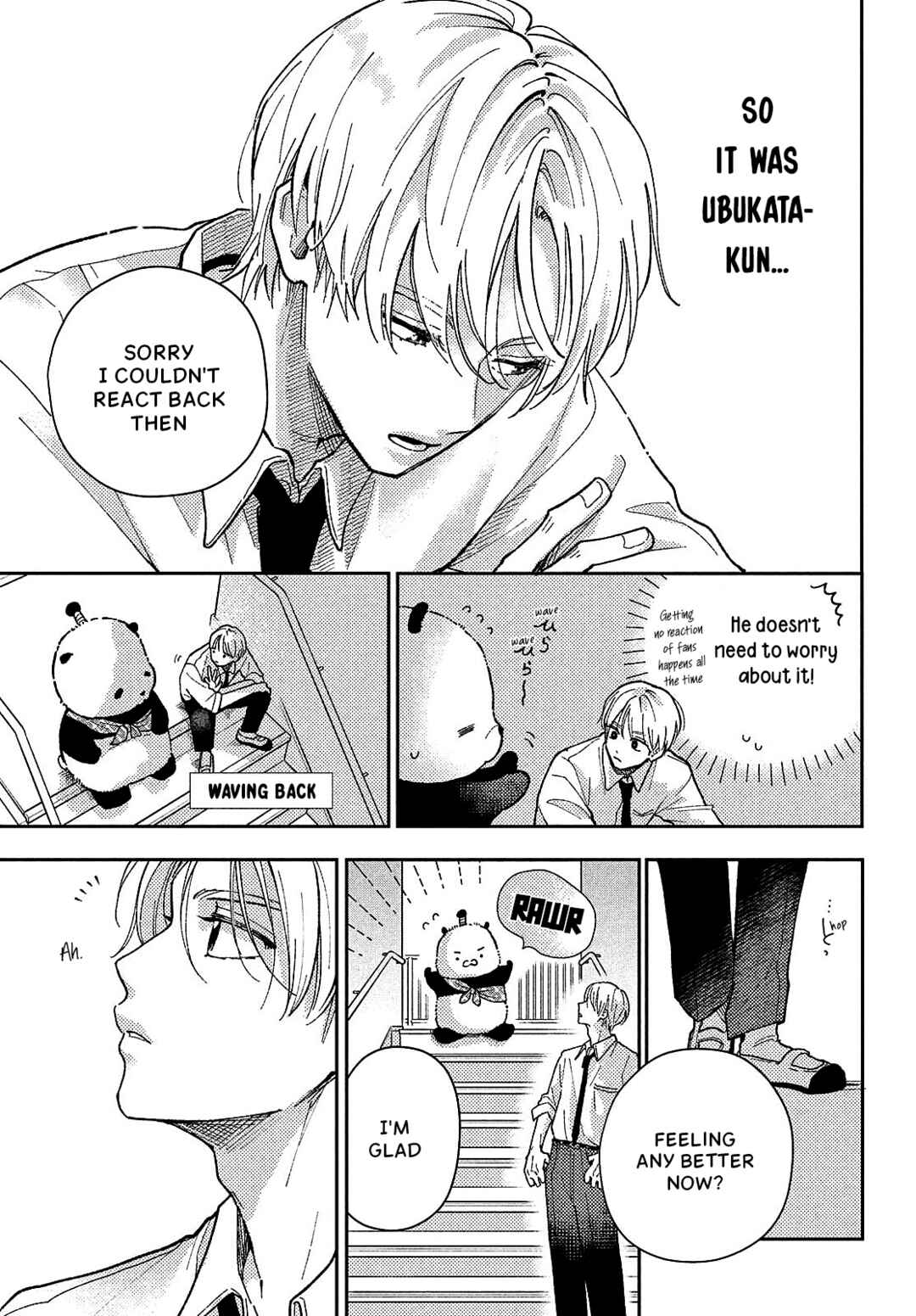 Horeta Hareta Panda Chapter 2 - Page 27