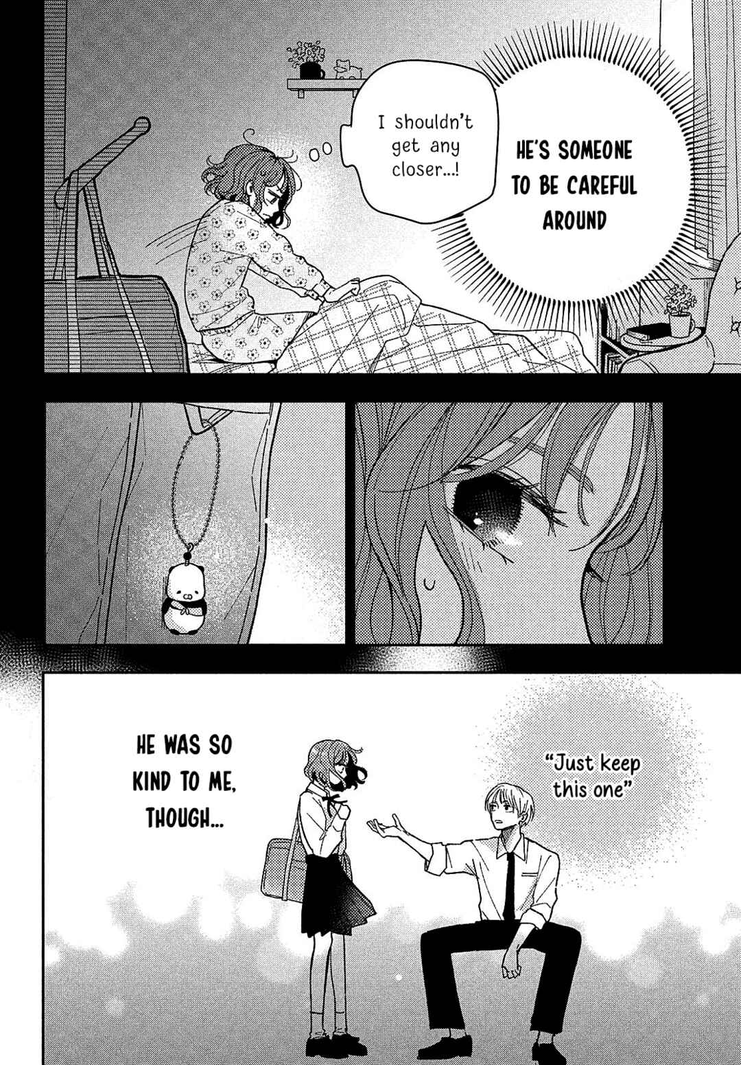 Horeta Hareta Panda Chapter 2 - Page 6