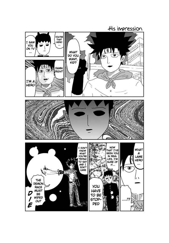 Makai no Ossan Chapter 347 - Page 1