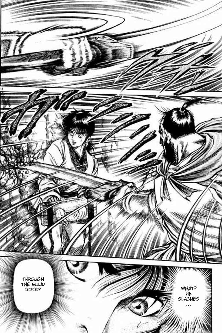 Ryuroden Chapter 56 - Page 11
